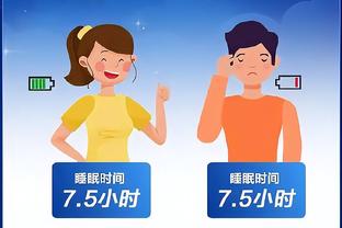 江南体彩官网app截图0